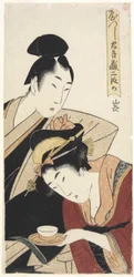 Act 2